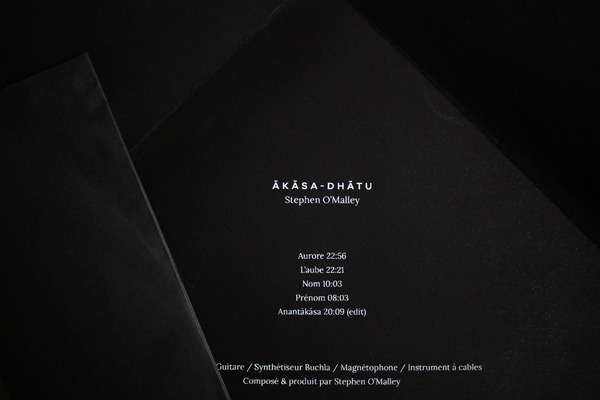 Ākāsa-Dhātu